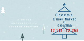 image-20131218095509.png